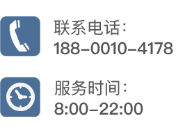 老房装修网北京站官方联系电话